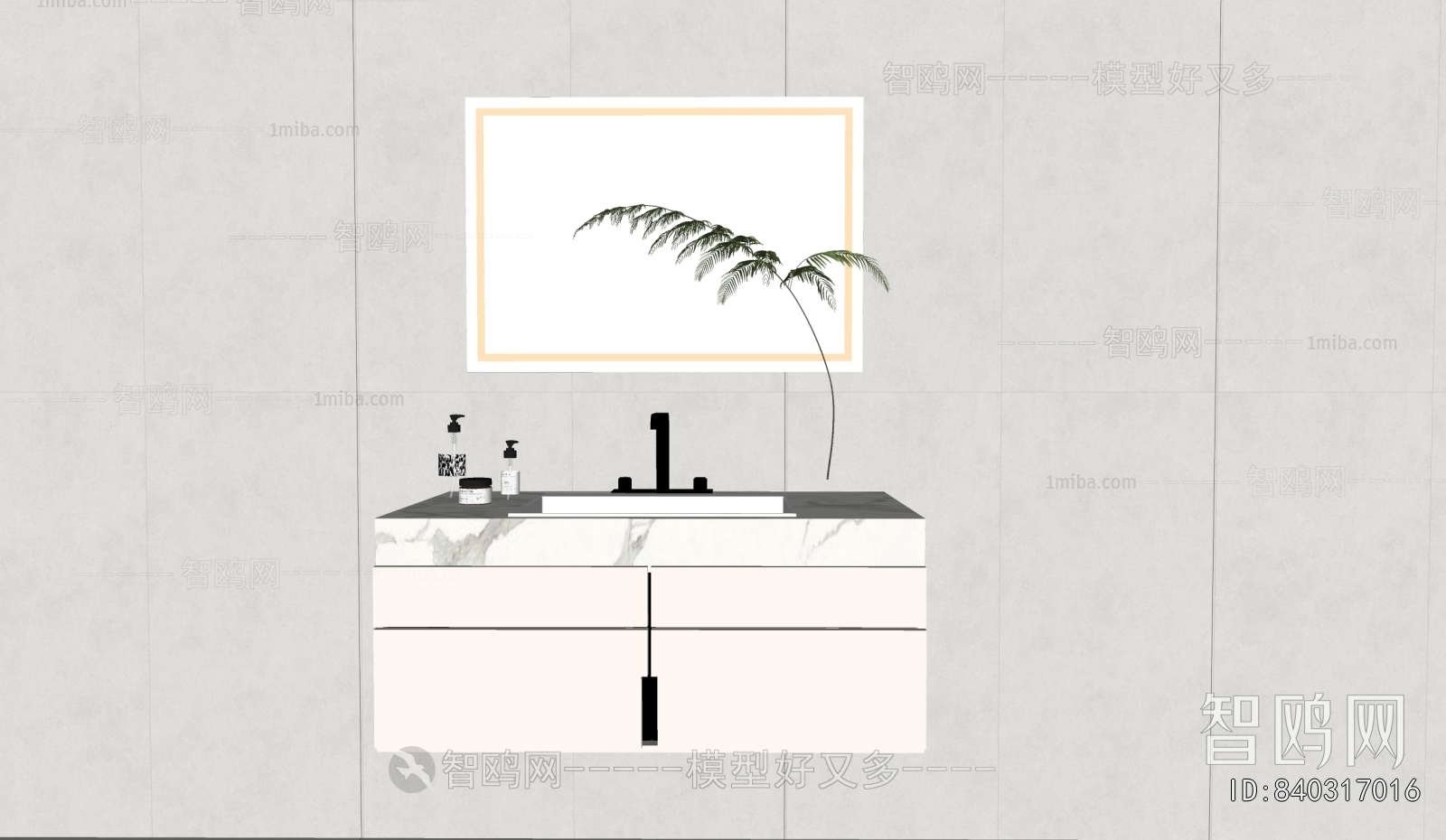 Modern Bathroom Cabinet