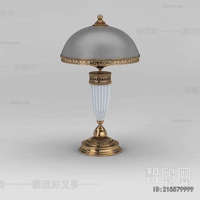 European Style Table Lamp