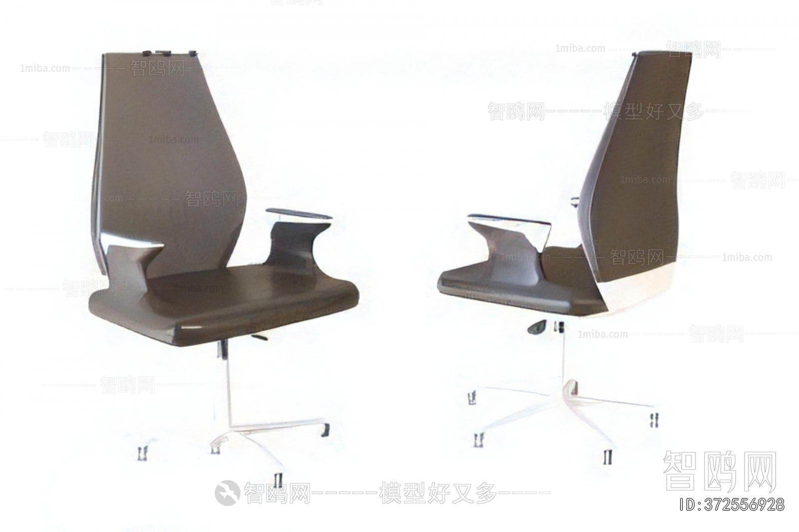 Modern Office Chair