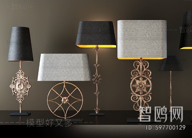 Modern Table Lamp