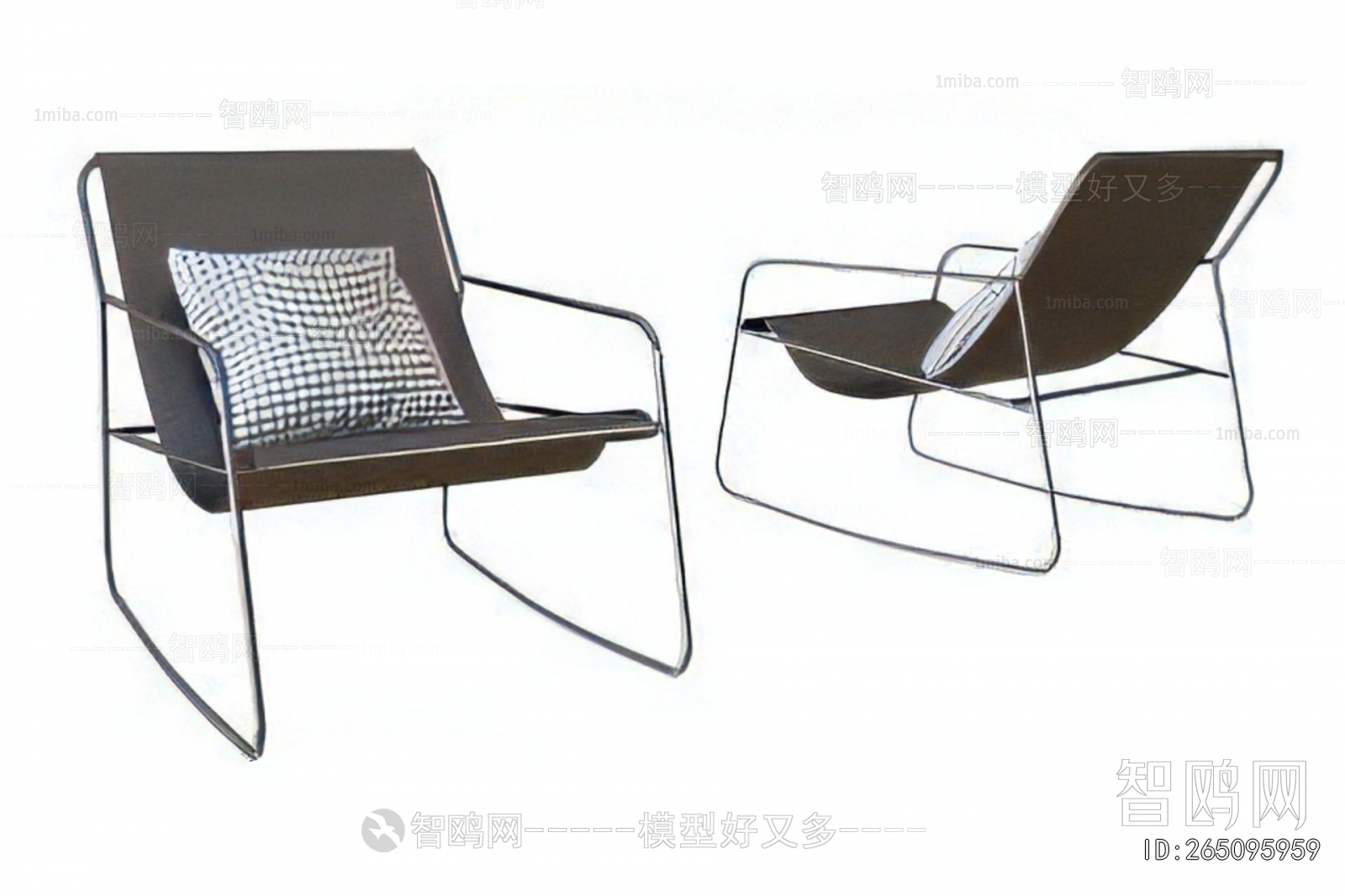Modern Lounge Chair