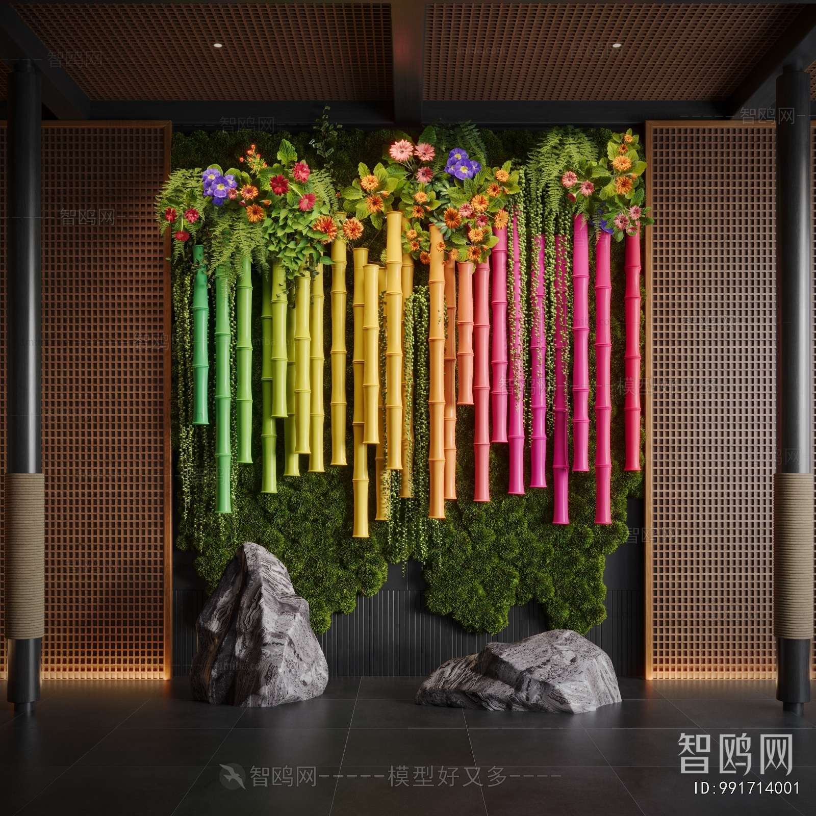 Modern Plant Landscaping