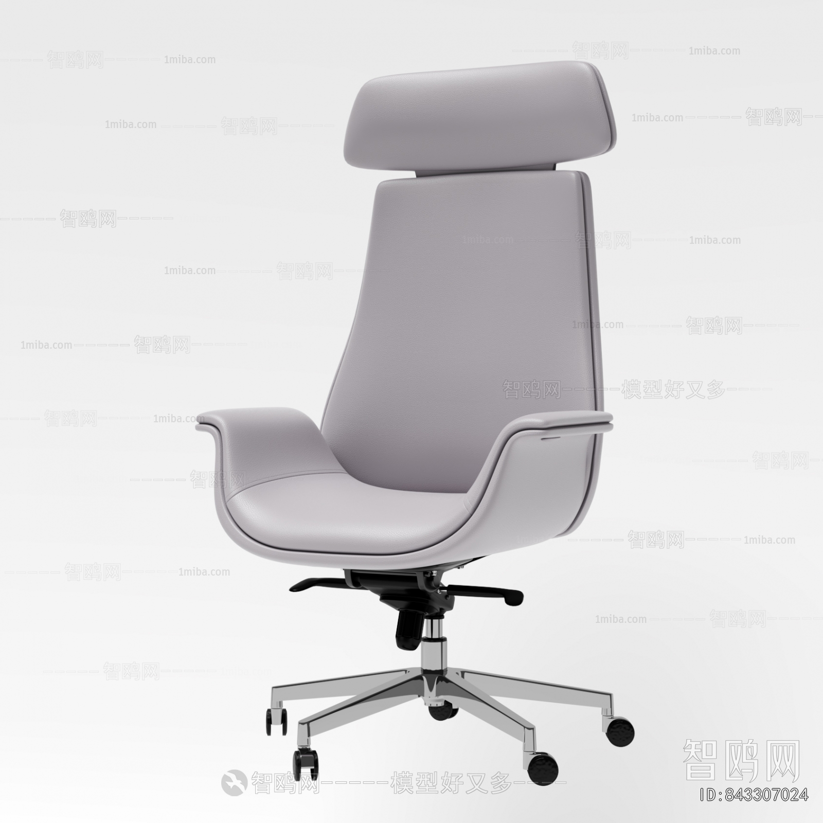 Modern Office Chair