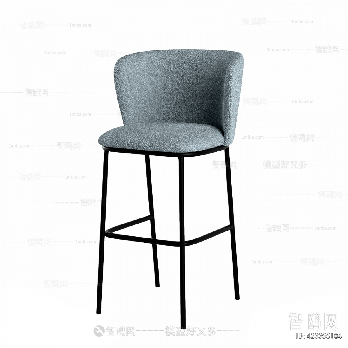 Modern Bar Chair