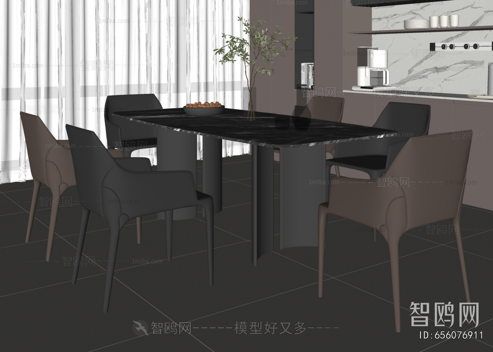 Modern Dining Table And Chairs