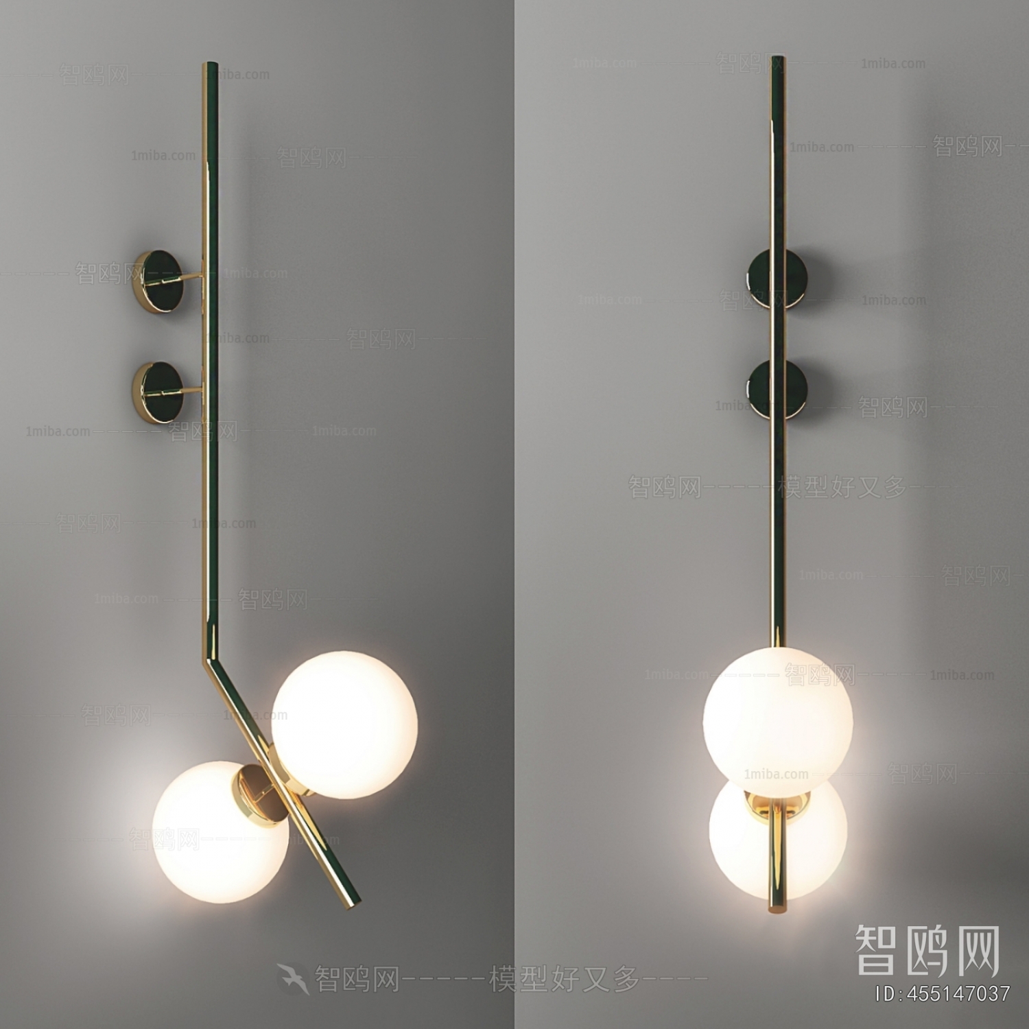Modern Wall Lamp