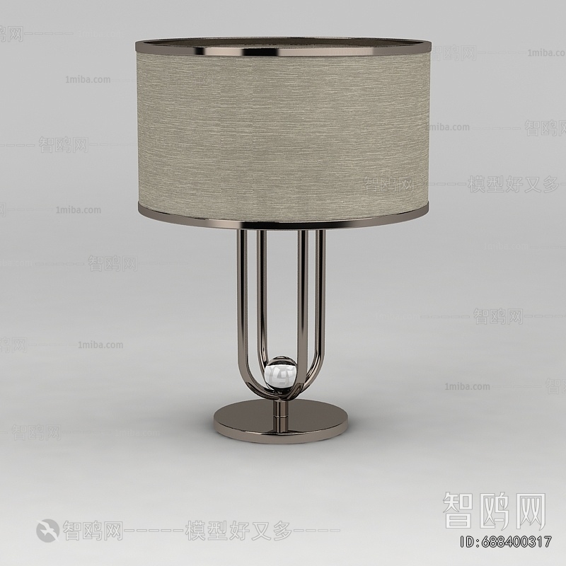 Modern Table Lamp