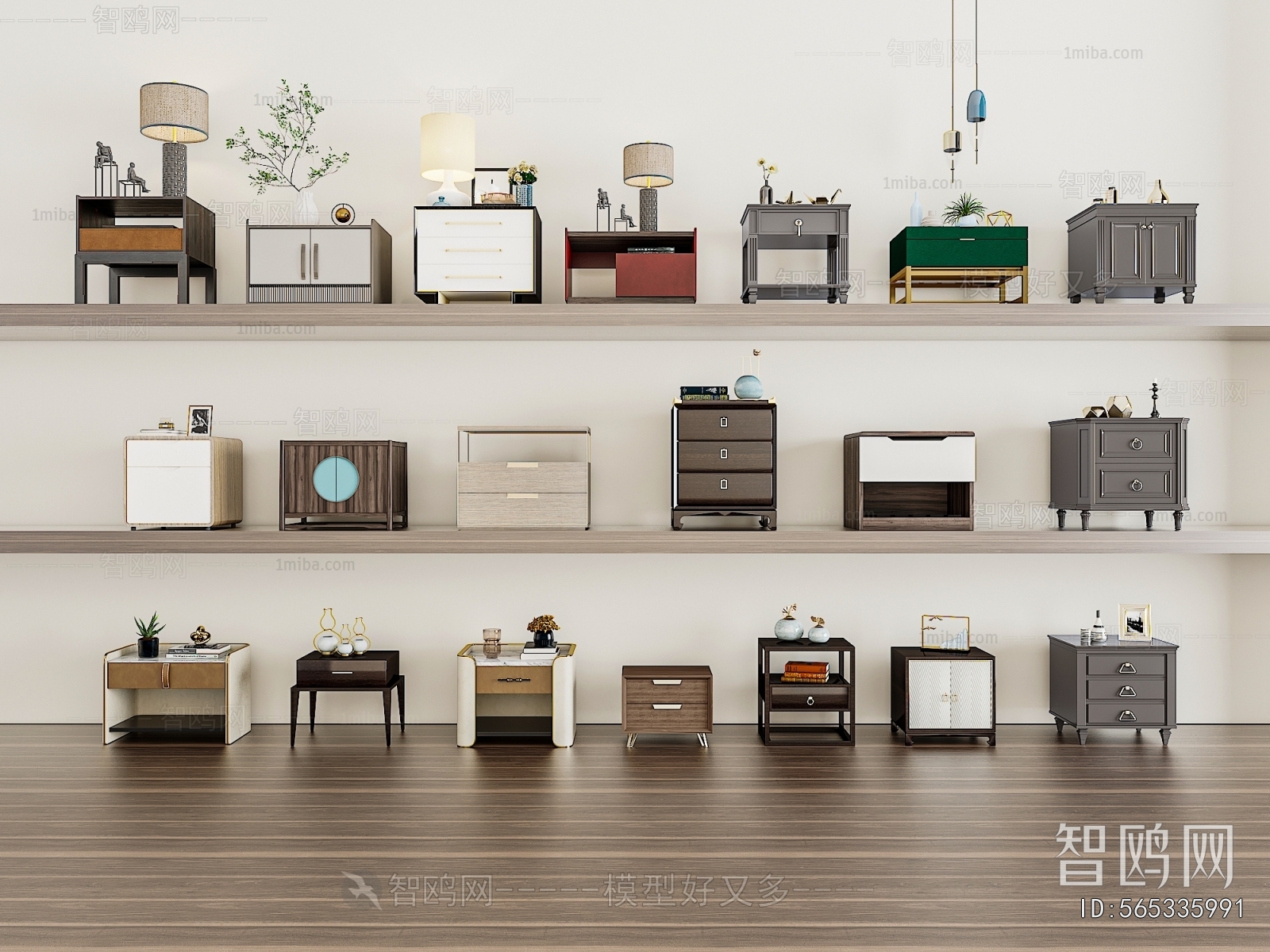 Modern Bedside Cupboard