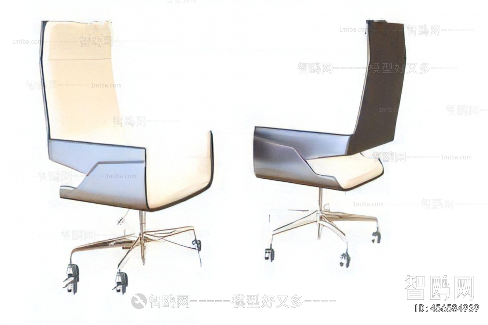 Modern Office Chair