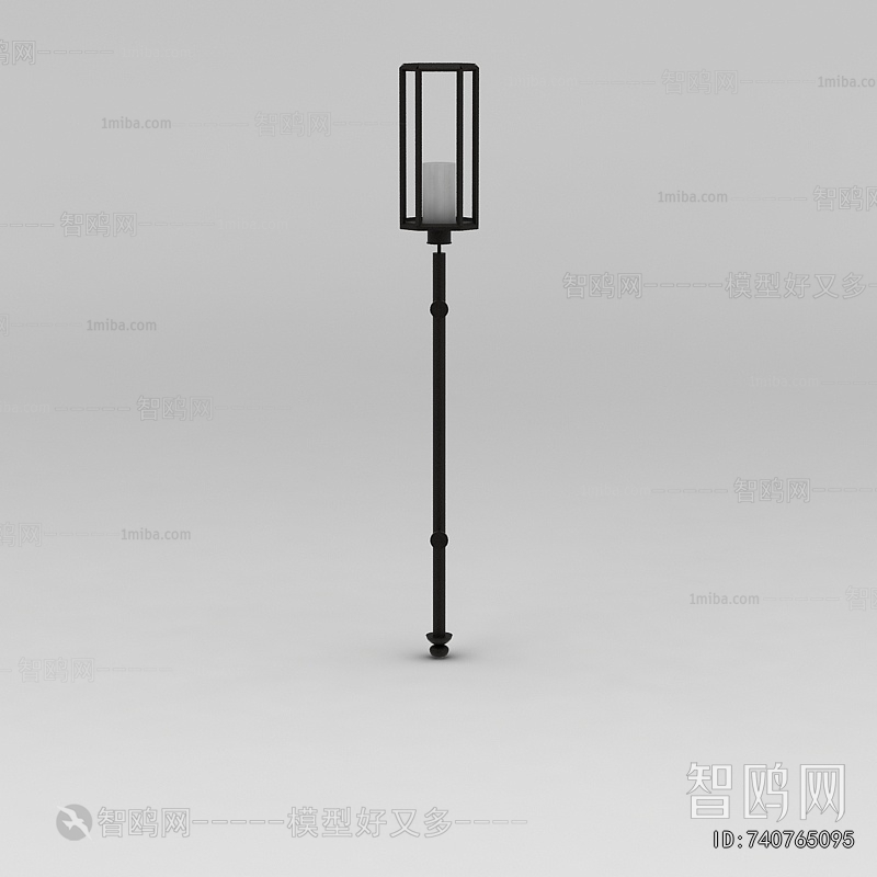 Modern Wall Lamp