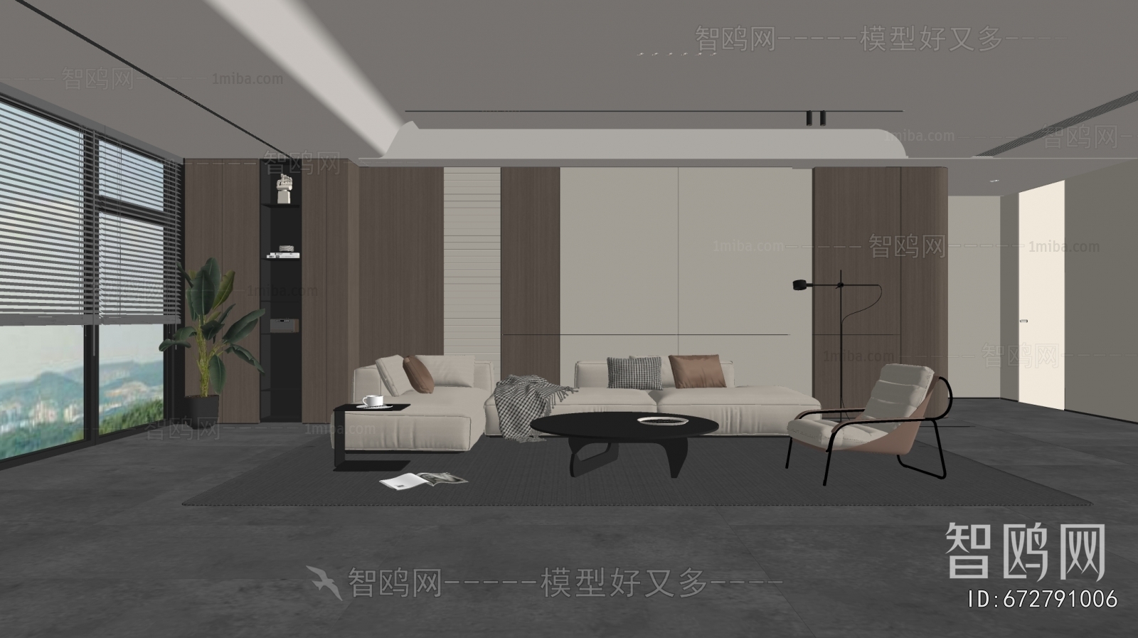 Modern A Living Room