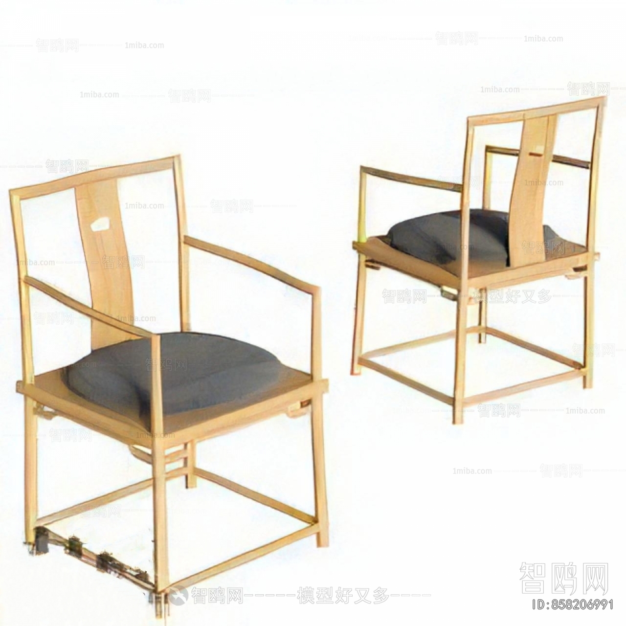 Modern Dining Chair