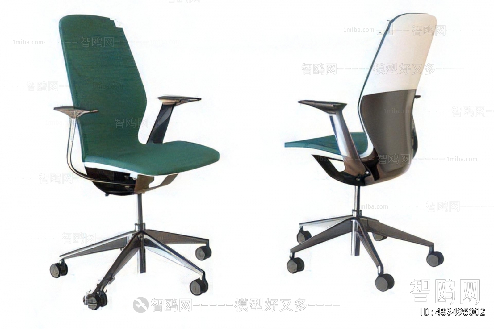 Modern Office Chair