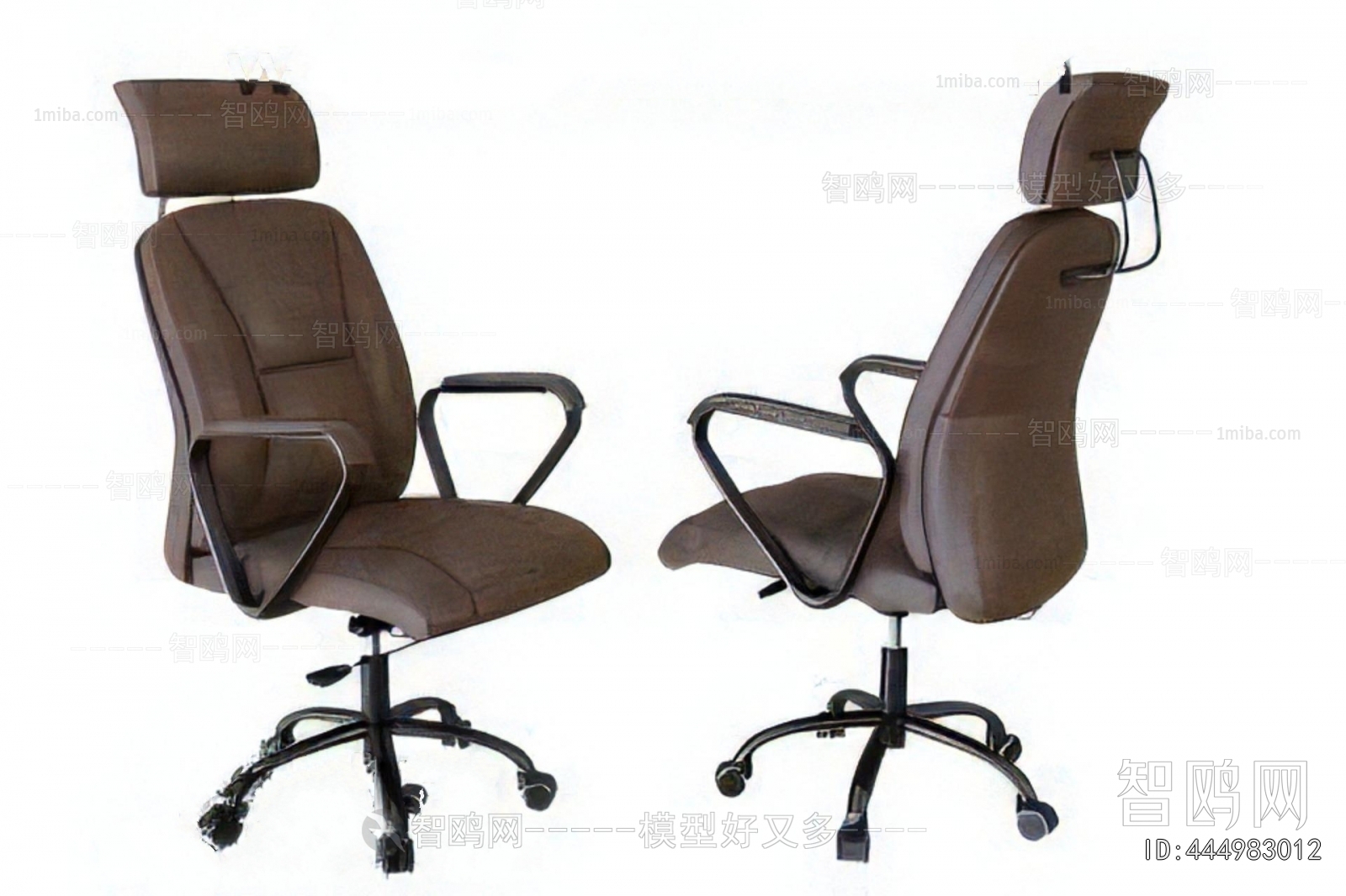 Modern Office Chair