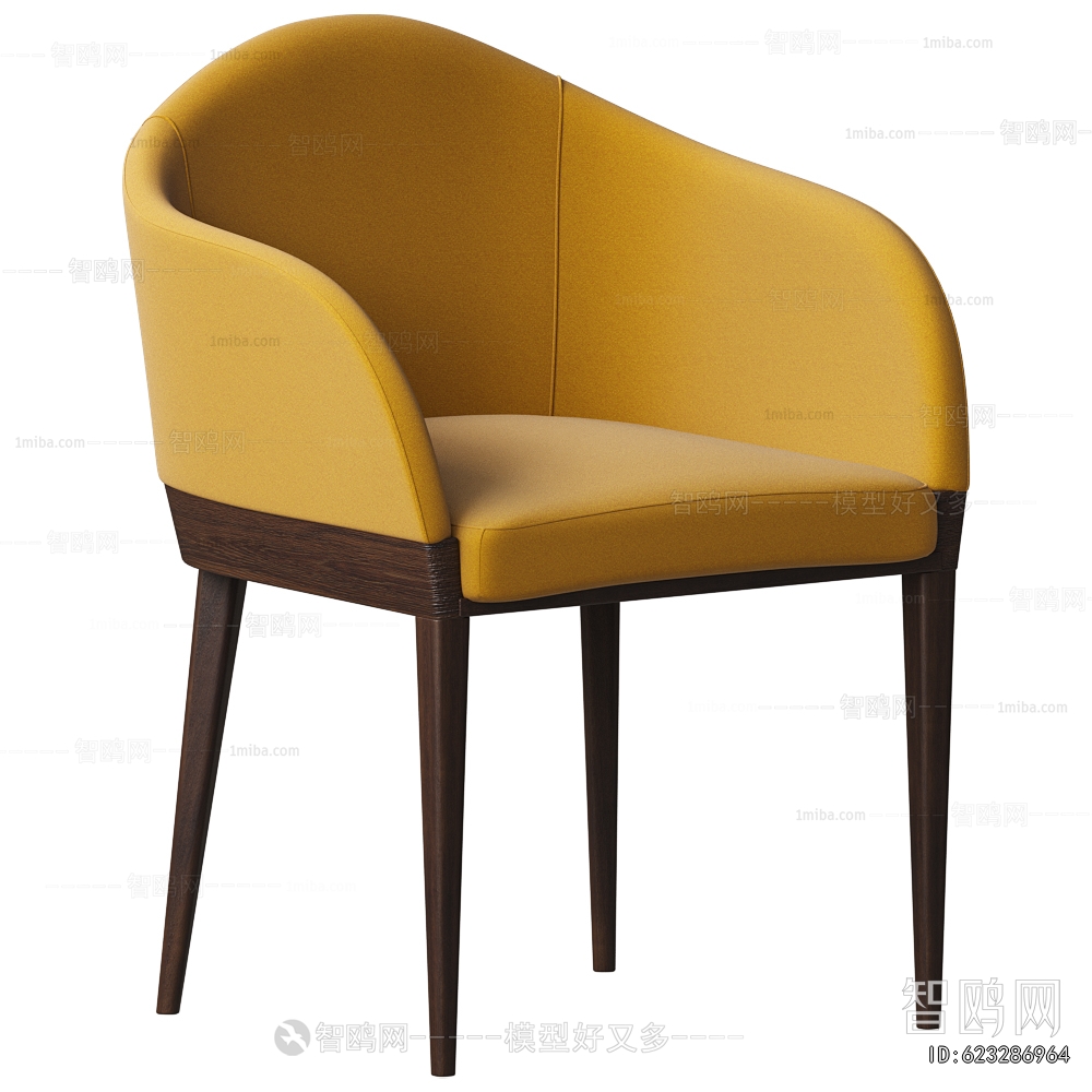 Modern Dining Chair