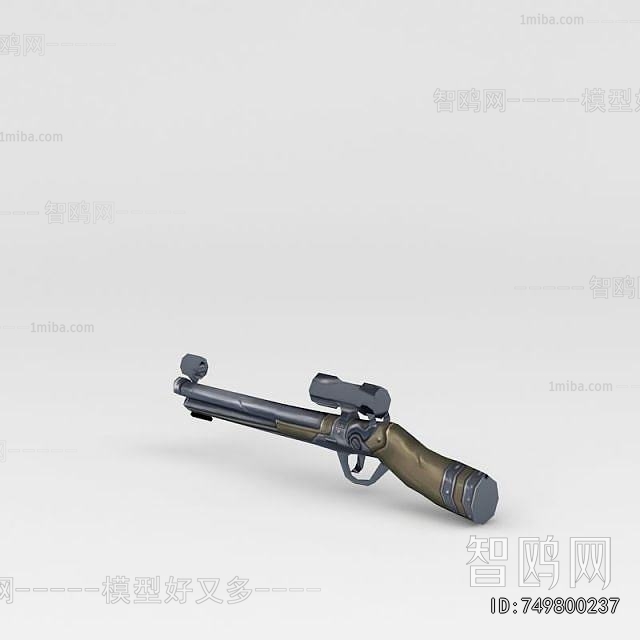 Modern Military Equipment