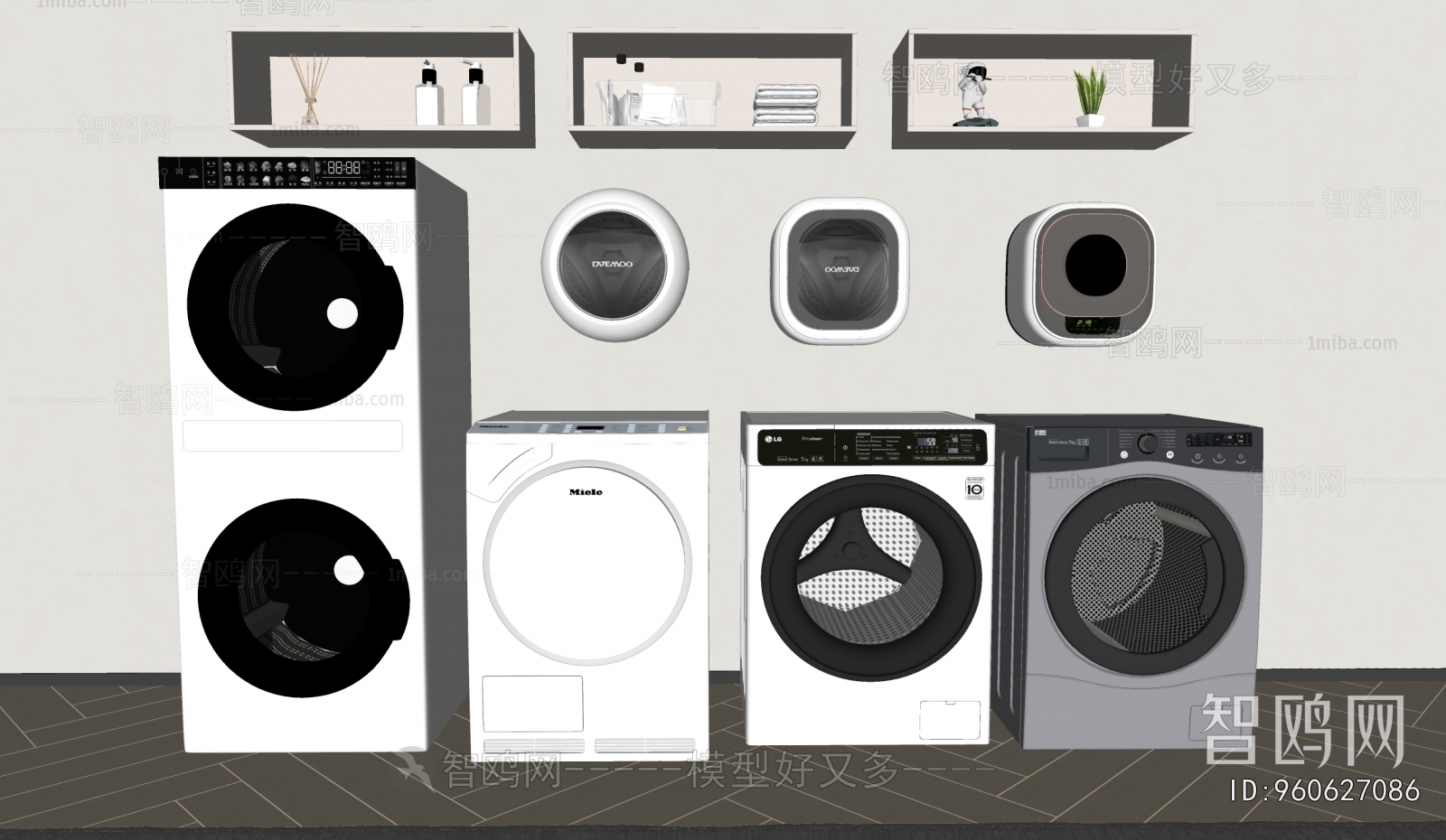 Modern Washing Machine