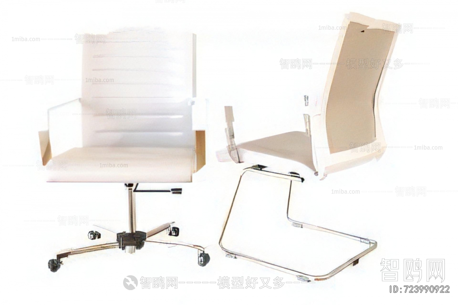 Modern Office Chair