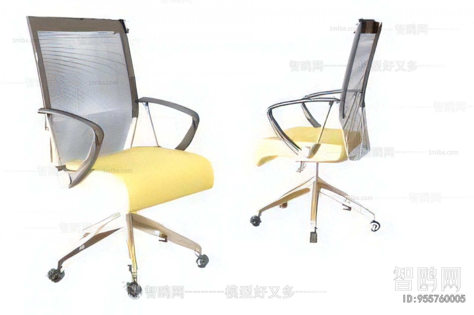 Modern Office Chair
