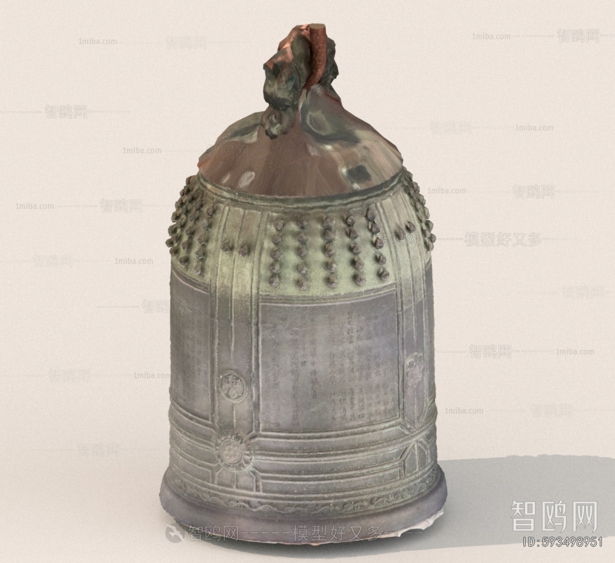 Chinese Style Decorative Set