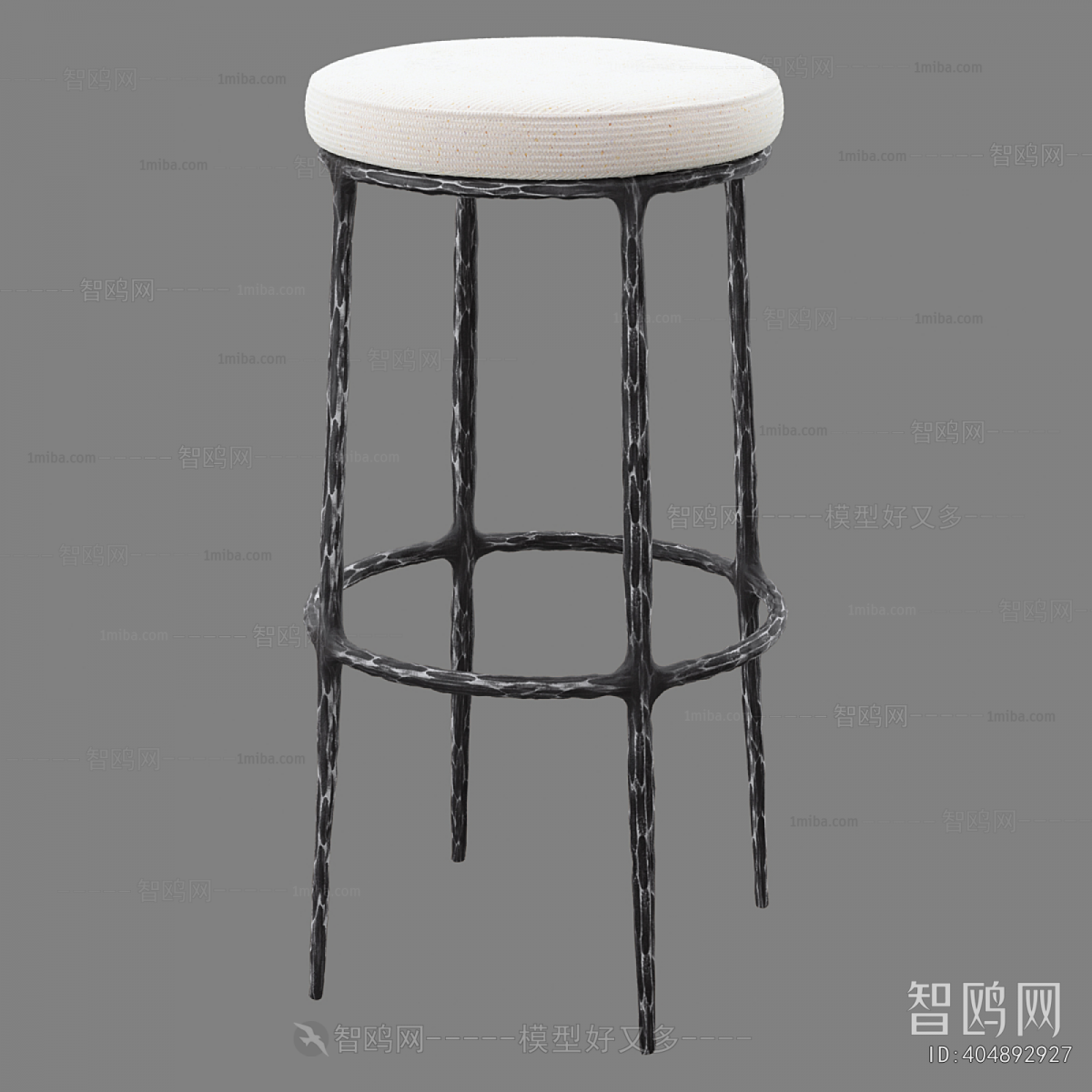 Modern Bar Stool