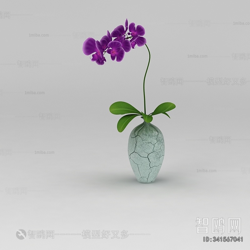 Modern Flower Arrangement