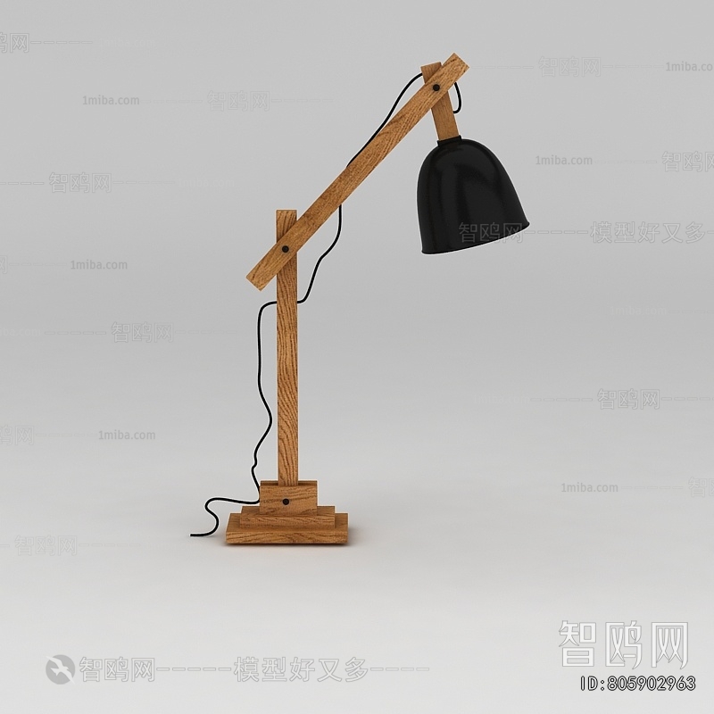 Modern Table Lamp