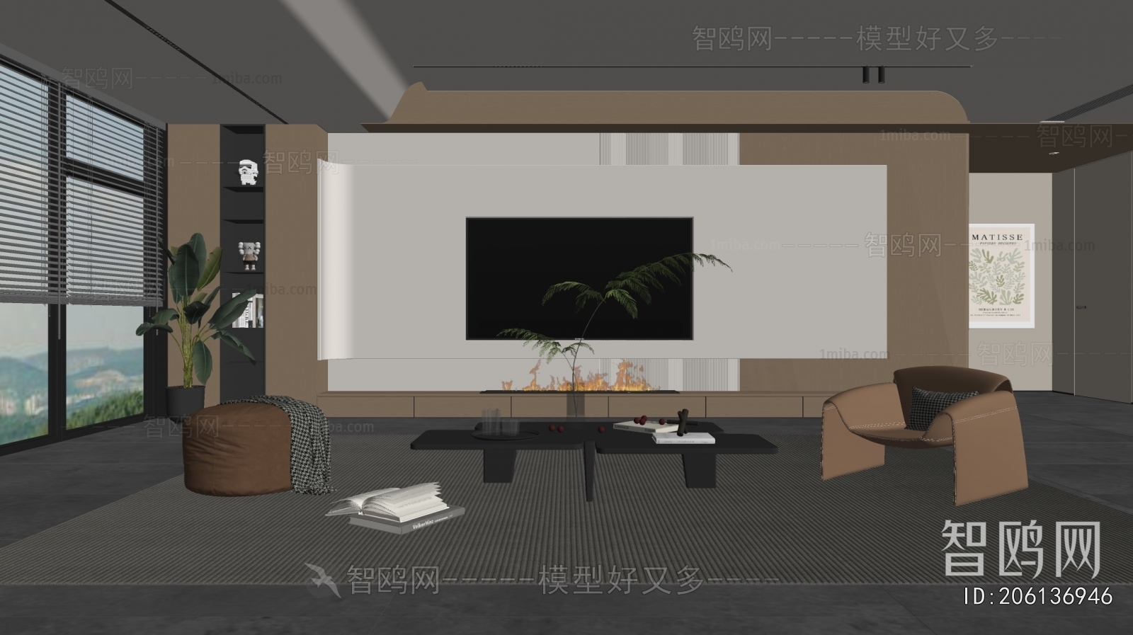 Modern A Living Room