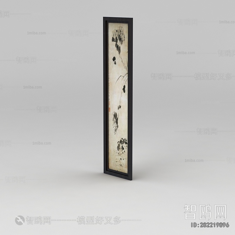 New Chinese Style Painting