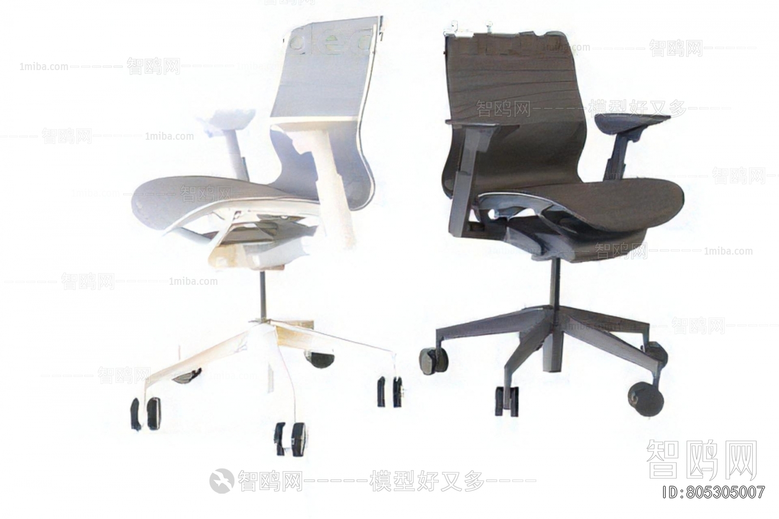 Modern Office Chair
