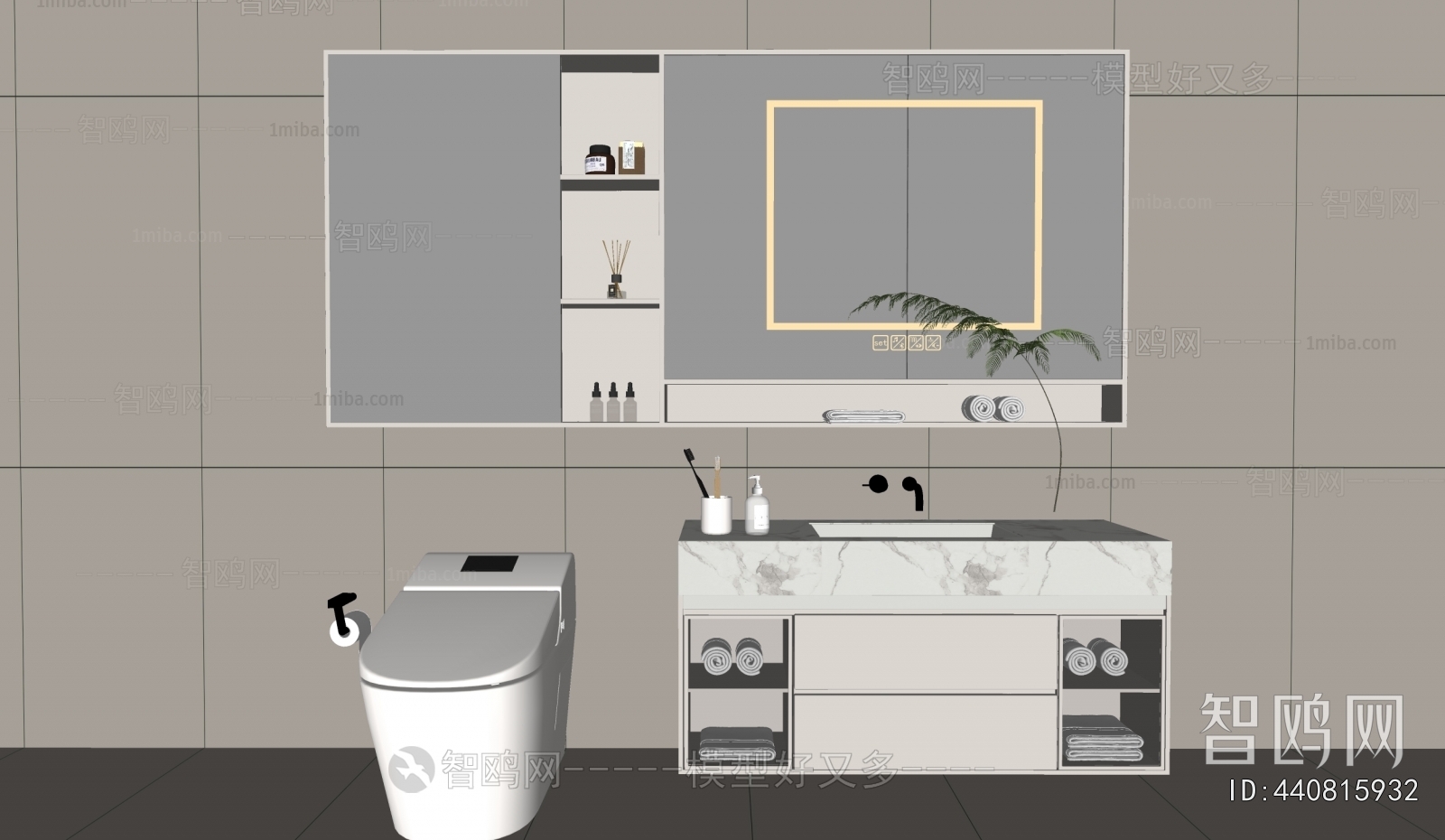 Modern Bathroom Cabinet