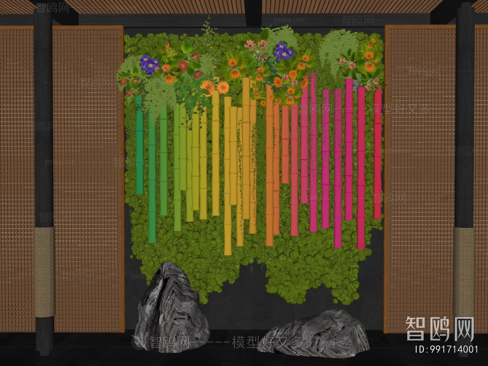 Modern Plant Landscaping