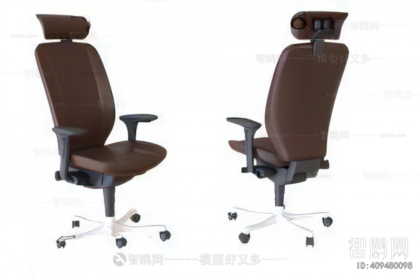 Modern Office Chair