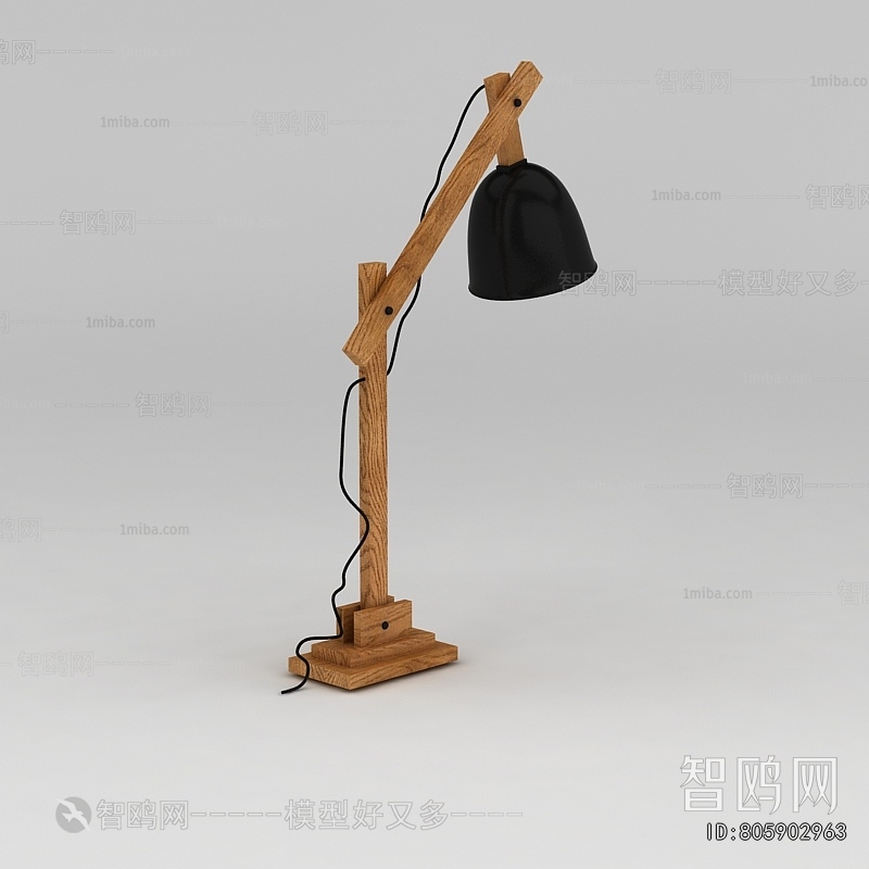 Modern Table Lamp