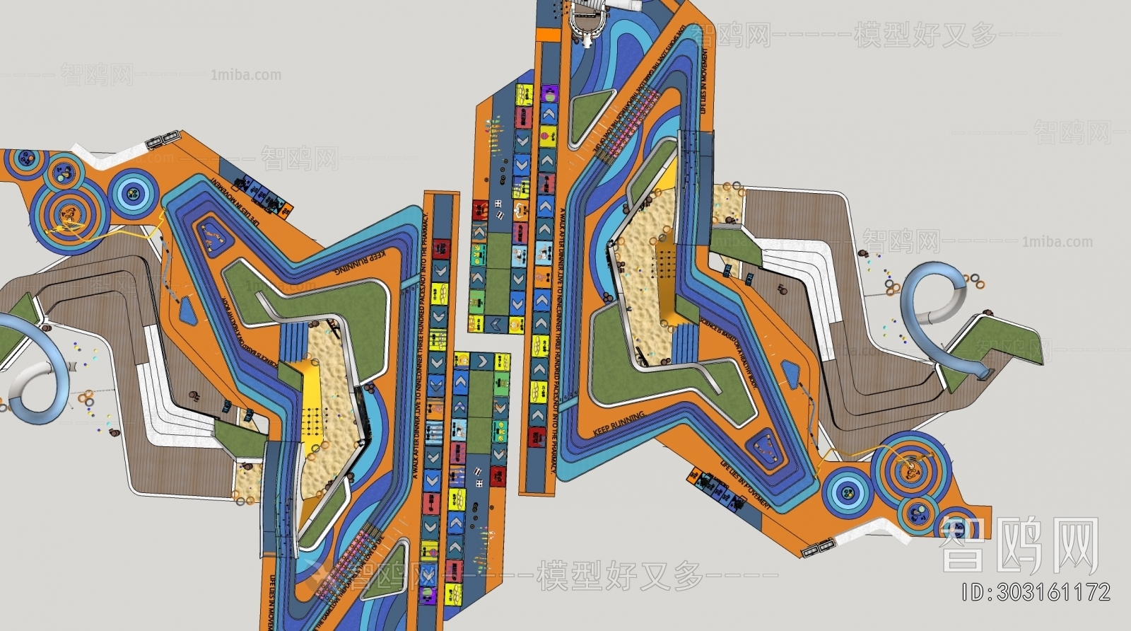 Modern Park Landscape