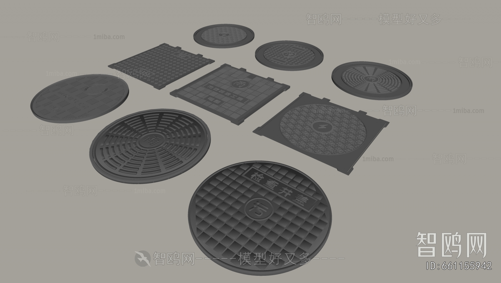 Modern Building Component