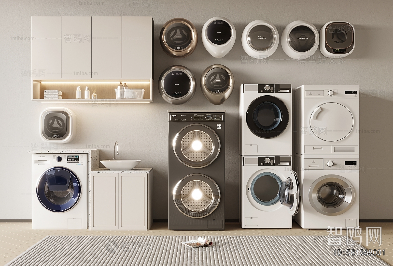 Modern Washing Machine