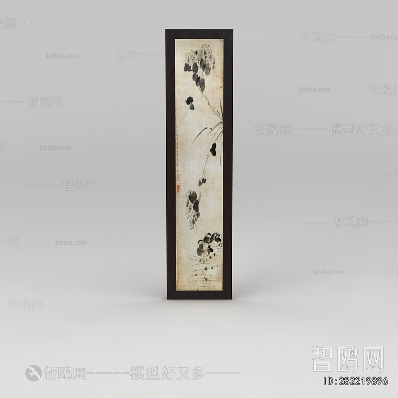 New Chinese Style Painting