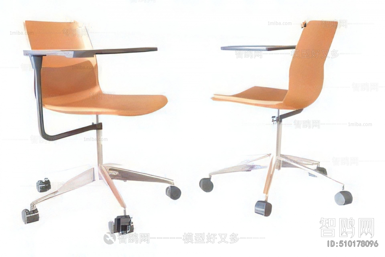 Modern Office Chair