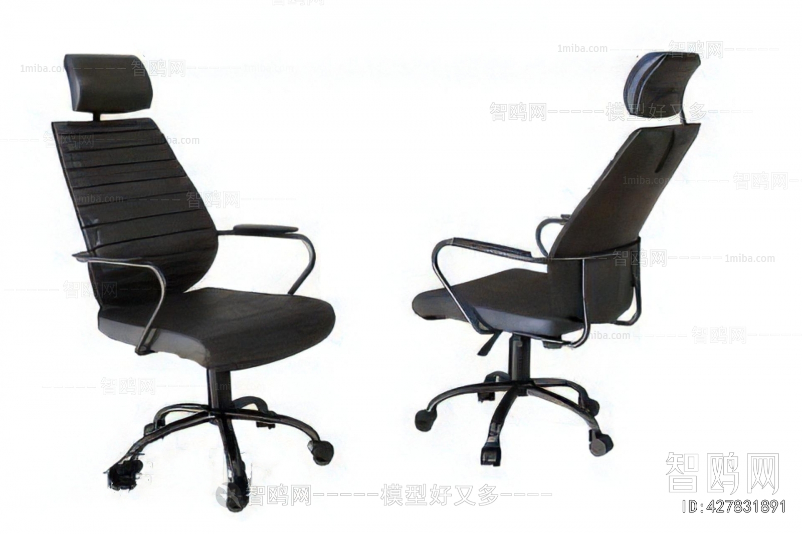 Modern Office Chair