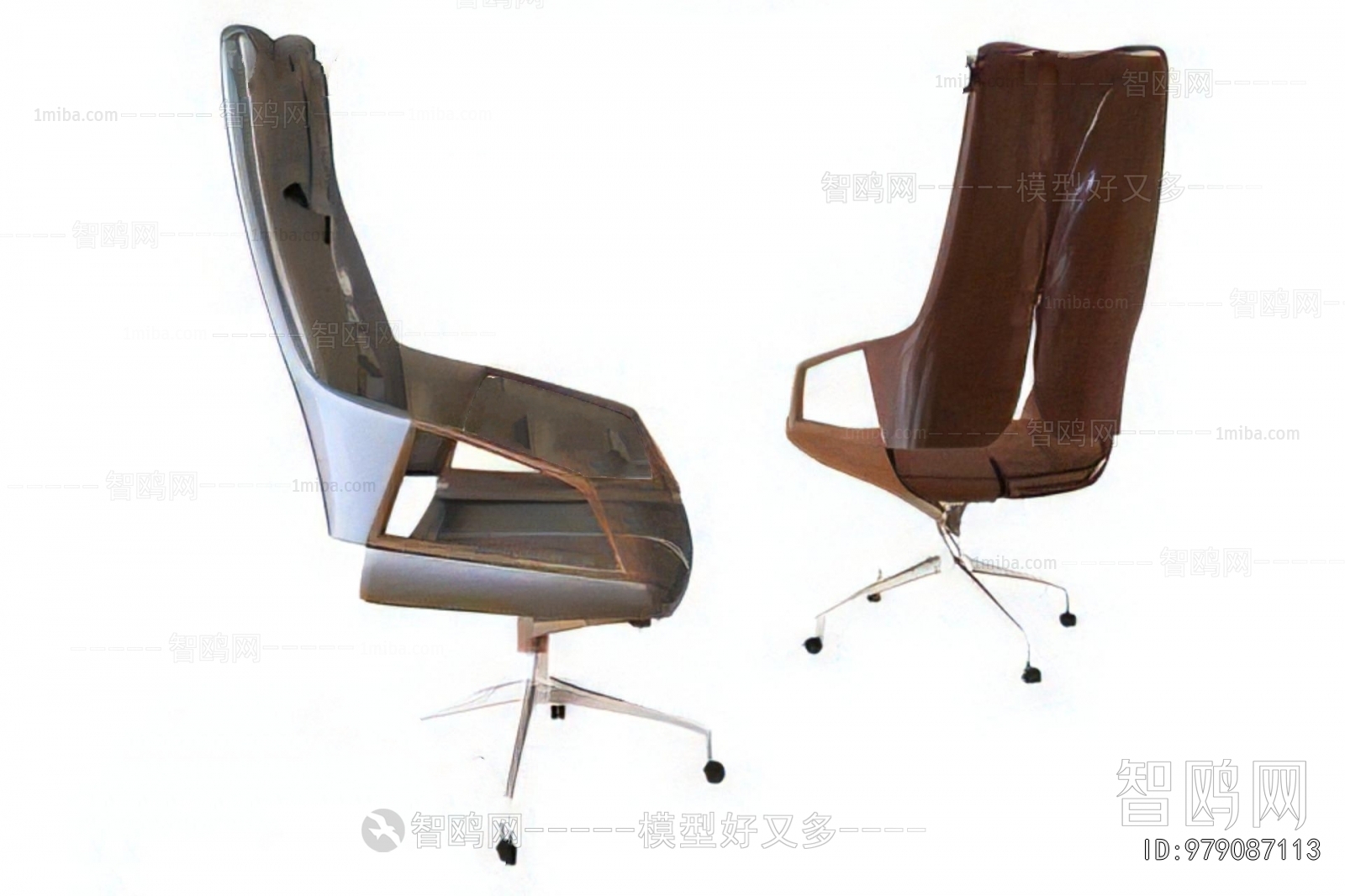 Modern Office Chair