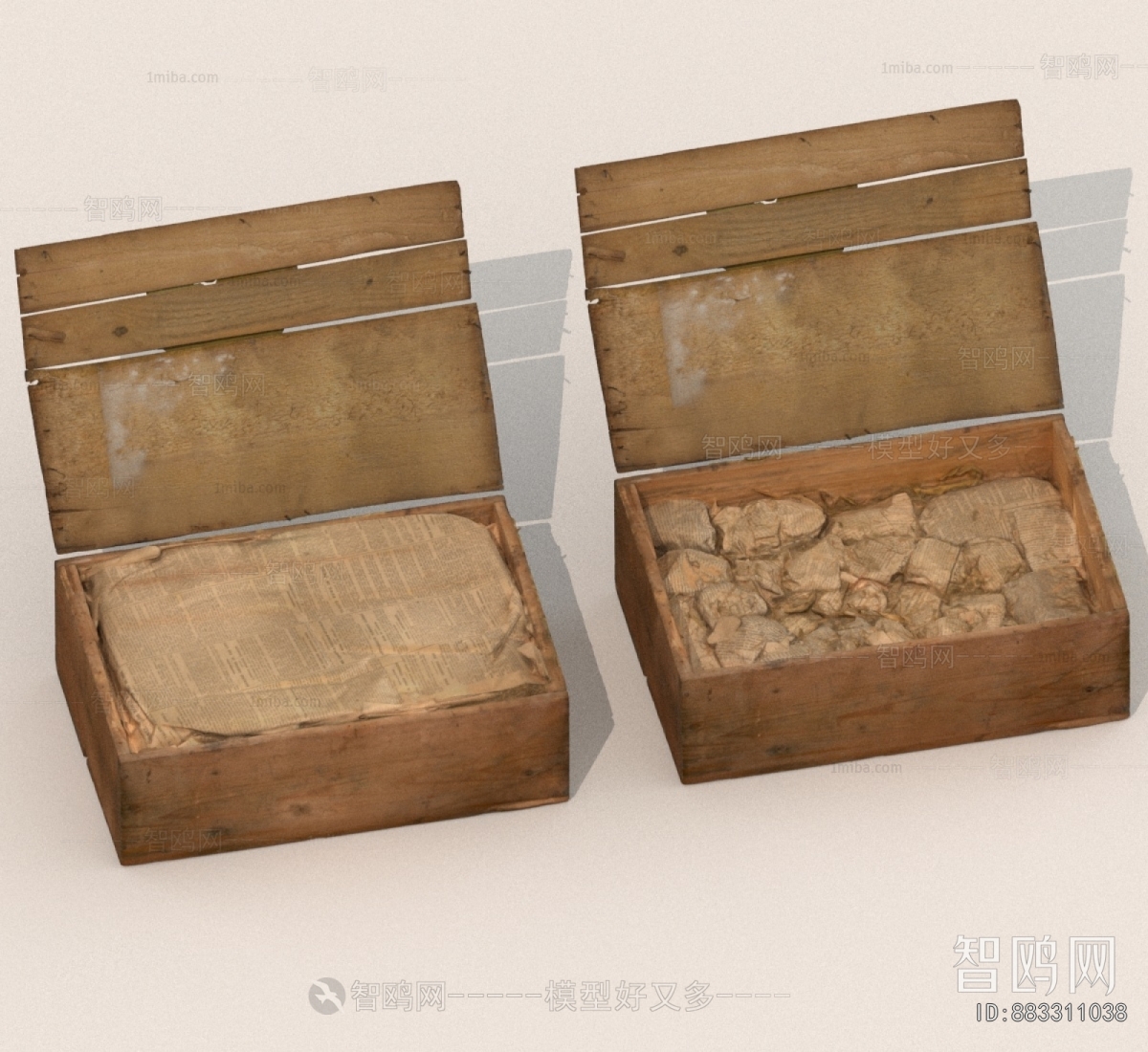 Modern Industrial Equipment