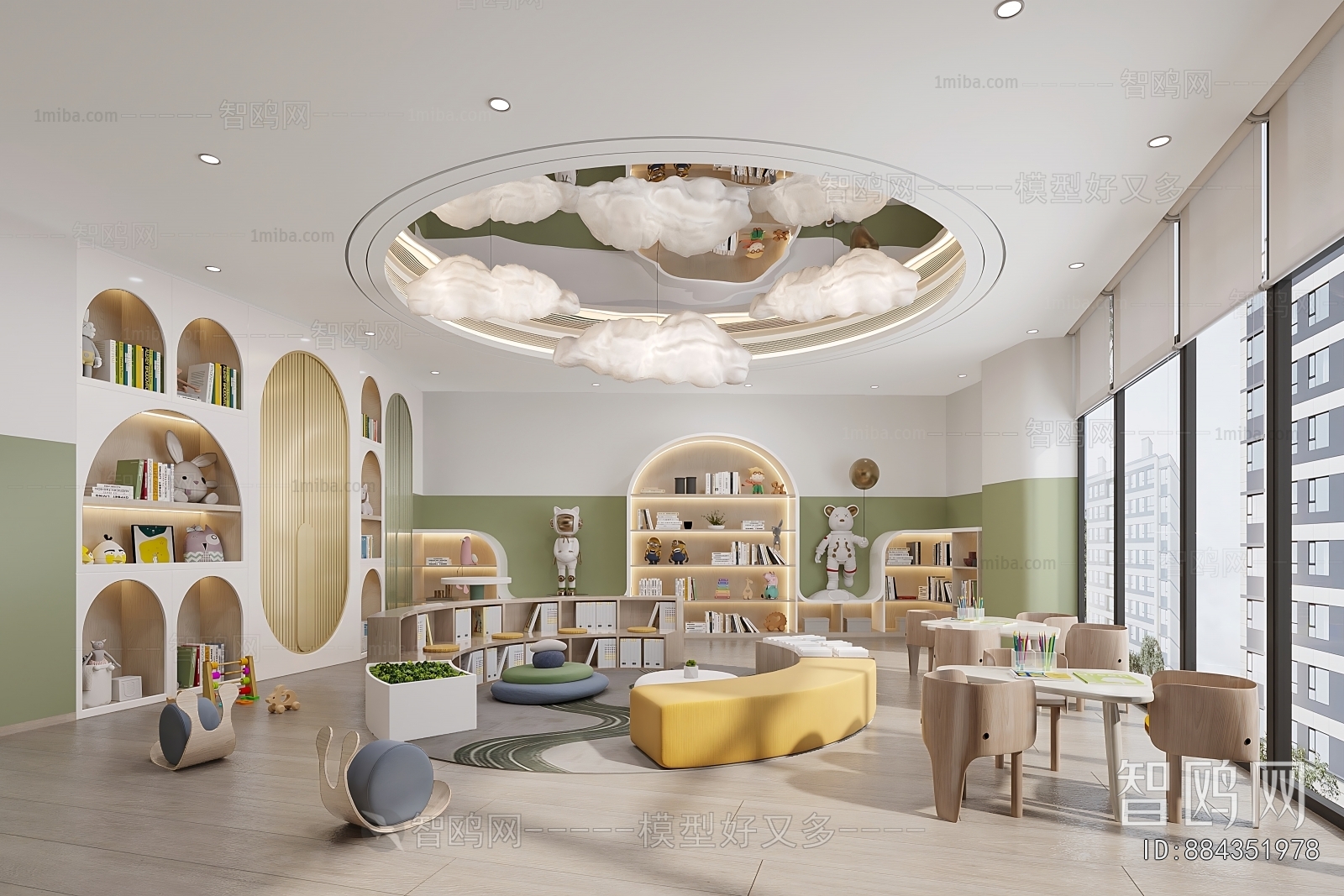 Modern Children's Playroom