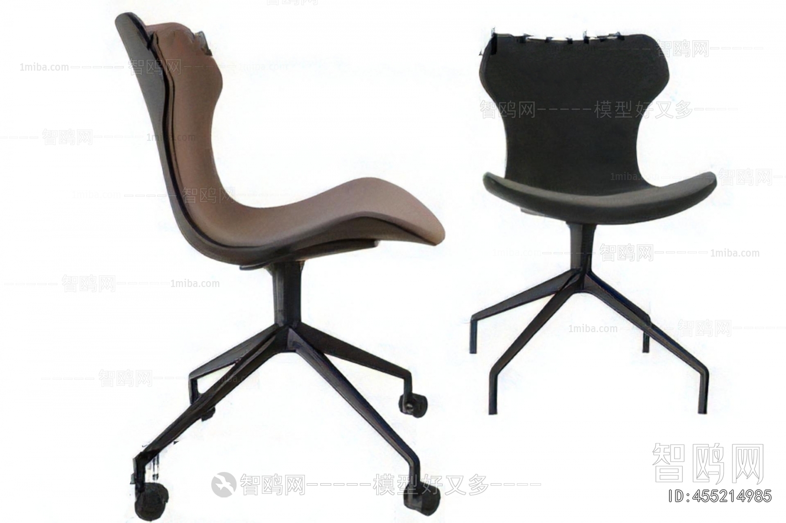 Modern Office Chair