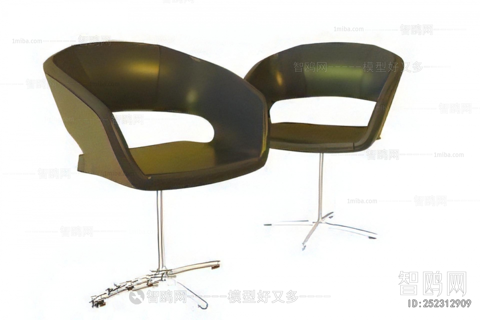 Modern Office Chair