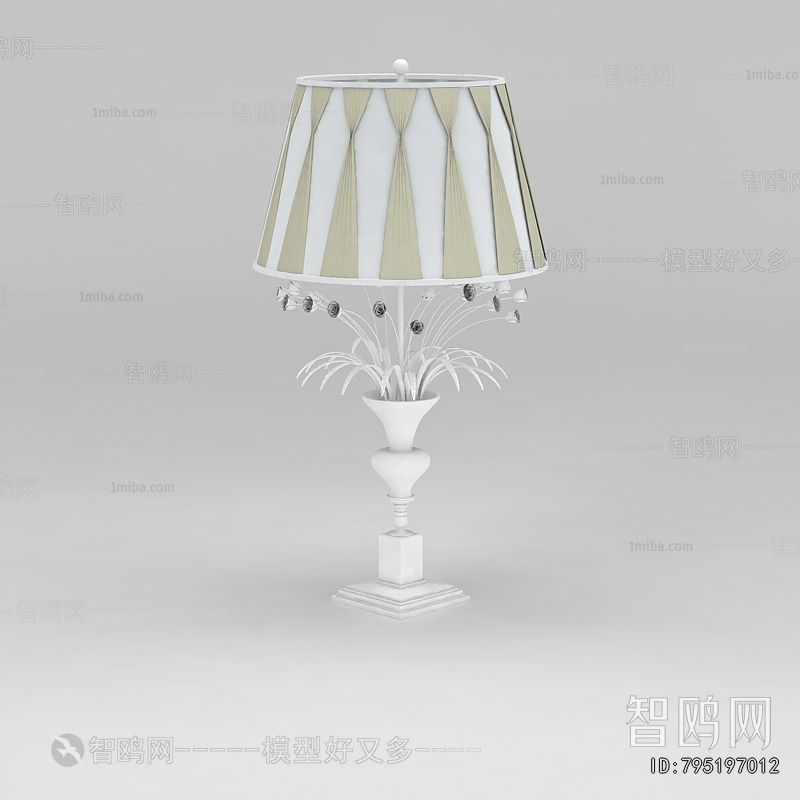 Modern Table Lamp