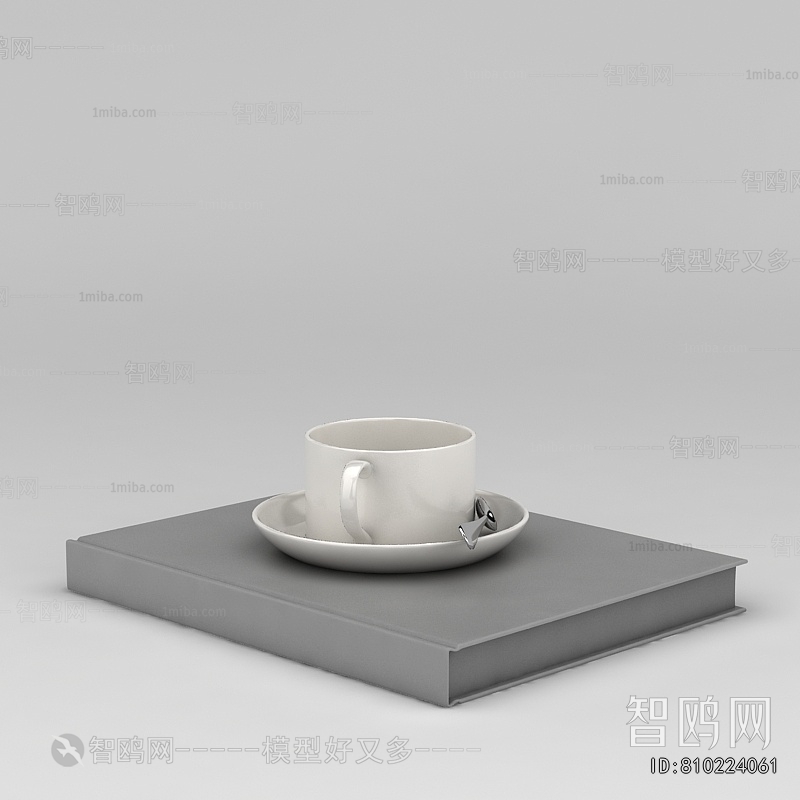 Modern Tea Set