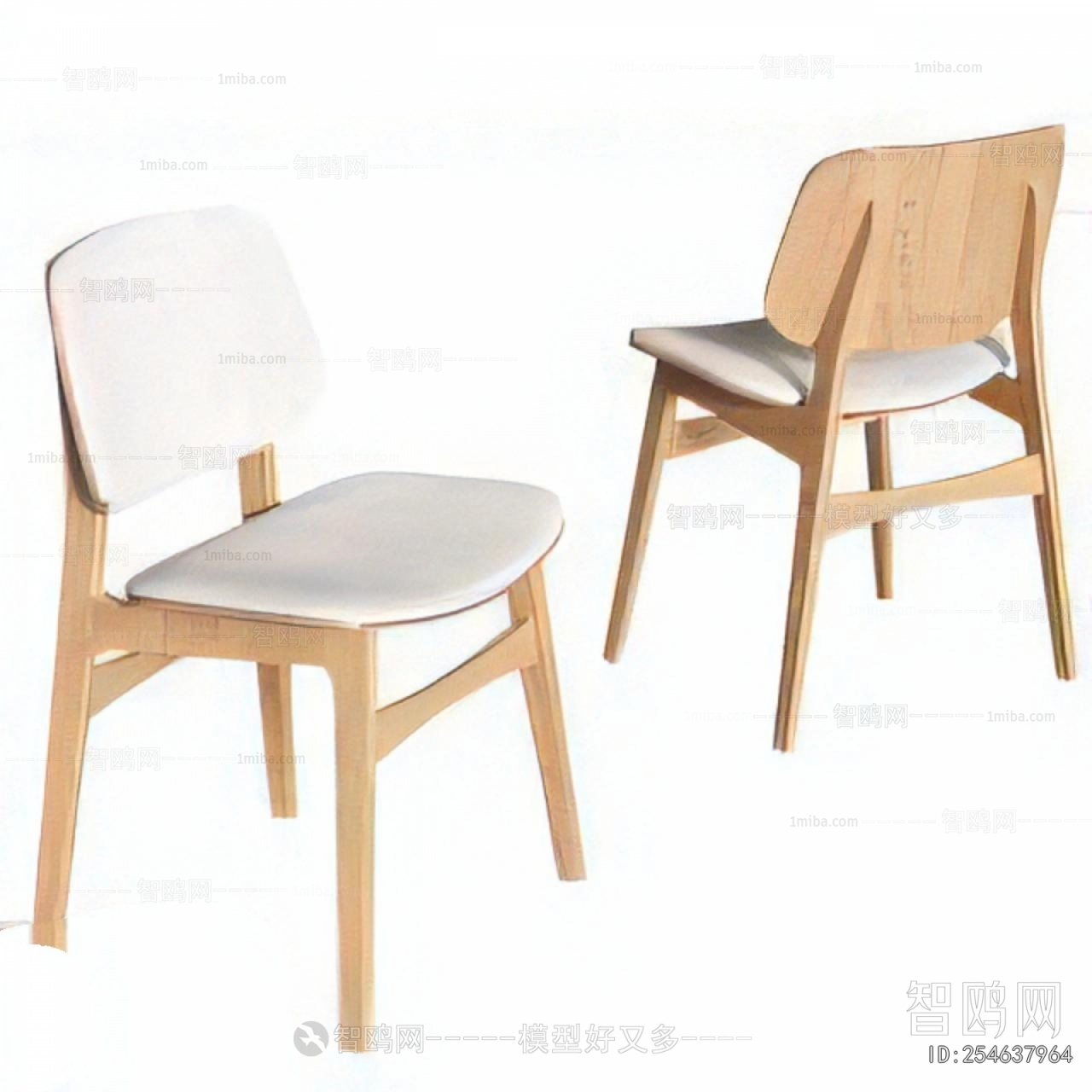 Modern Single Chair