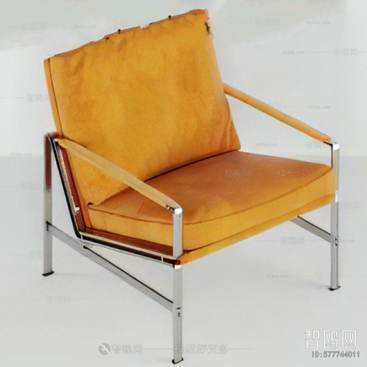 Modern Lounge Chair