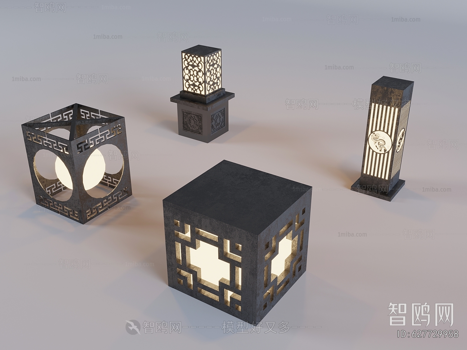 Modern Outdoor Light